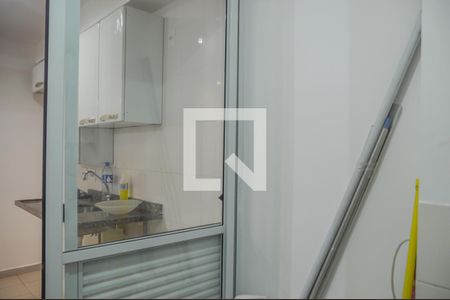 Apartamento para alugar com 49m², 2 quartos e 1 vaga Apartamento para alugar com 49m², 2 quartos e 1 vagaÁrea de Serviço