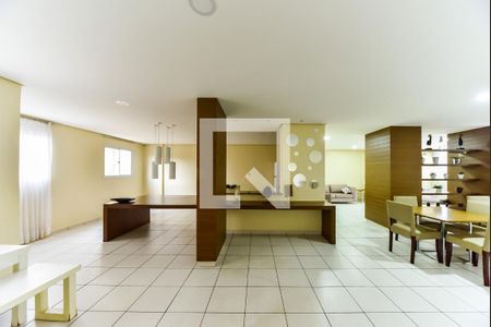 Apartamento para alugar com 49m², 2 quartos e 1 vaga Apartamento para alugar com 49m², 2 quartos e 1 vagaÁrea comum