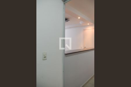 Apartamento para alugar com 49m², 2 quartos e 1 vaga Apartamento para alugar com 49m², 2 quartos e 1 vagaÁrea de Serviço
