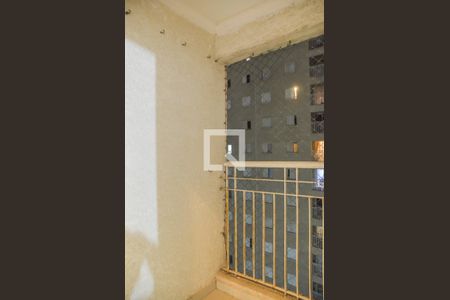 Apartamento para alugar com 49m², 2 quartos e 1 vaga Apartamento para alugar com 49m², 2 quartos e 1 vagaSacada