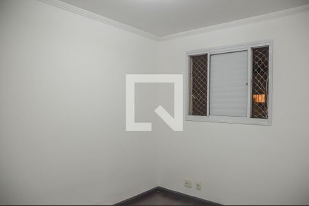 Apartamento para alugar com 49m², 2 quartos e 1 vaga Apartamento para alugar com 49m², 2 quartos e 1 vagaQuarto 1