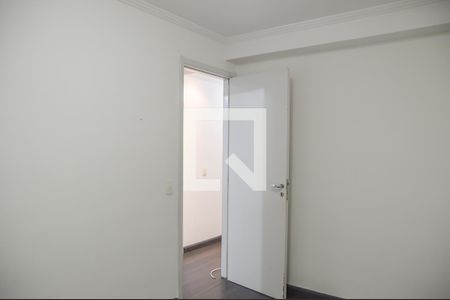 Apartamento para alugar com 49m², 2 quartos e 1 vaga Apartamento para alugar com 49m², 2 quartos e 1 vagaQuarto 1