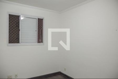 Apartamento para alugar com 49m², 2 quartos e 1 vaga Apartamento para alugar com 49m², 2 quartos e 1 vagaQuarto 1