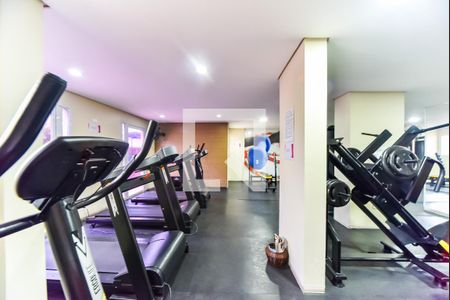 Apartamento para alugar com 49m², 2 quartos e 1 vaga Apartamento para alugar com 49m², 2 quartos e 1 vagaÁrea comum
