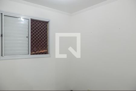 Apartamento para alugar com 49m², 2 quartos e 1 vaga Apartamento para alugar com 49m², 2 quartos e 1 vagaQuarto 2
