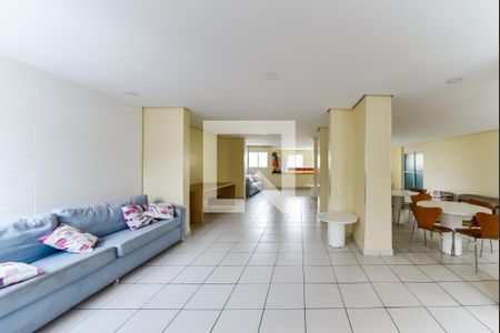 Apartamento para alugar com 49m², 2 quartos e 1 vaga Apartamento para alugar com 49m², 2 quartos e 1 vagaÁrea comum