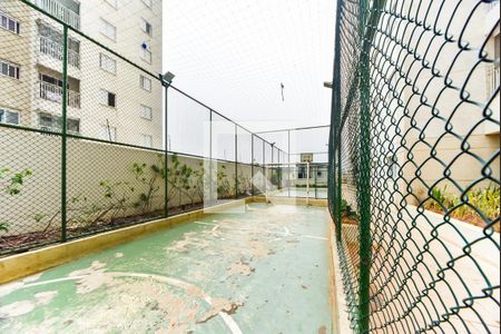 Apartamento para alugar com 49m², 2 quartos e 1 vaga Apartamento para alugar com 49m², 2 quartos e 1 vagaÁrea comum