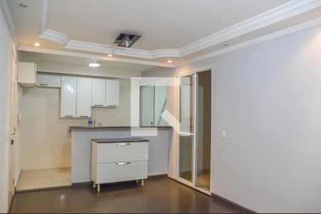 Apartamento para alugar com 49m², 2 quartos e 1 vaga Apartamento para alugar com 49m², 2 quartos e 1 vagaSala