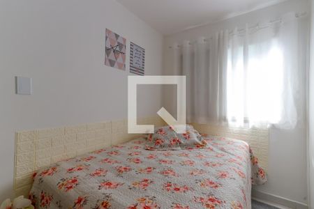 Quarto 1 de apartamento à venda com 2 quartos, 50m² em Jardim Andaraí, São Paulo