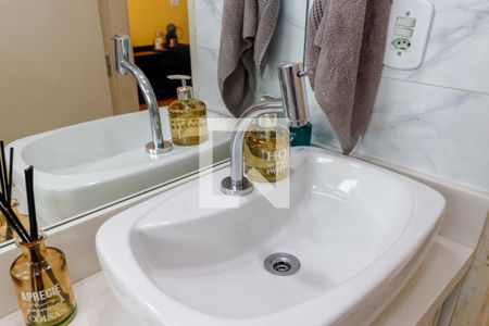 Apartamento à venda com 50m², 2 quartos e 1 vagaBanheiro