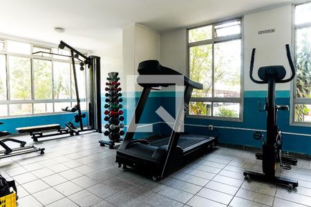 Apartamento à venda com 50m², 2 quartos e 1 vagaÁrea Comum - Academia