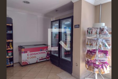 Apartamento à venda com 50m², 2 quartos e 1 vagaÁrea Comum - Mercado