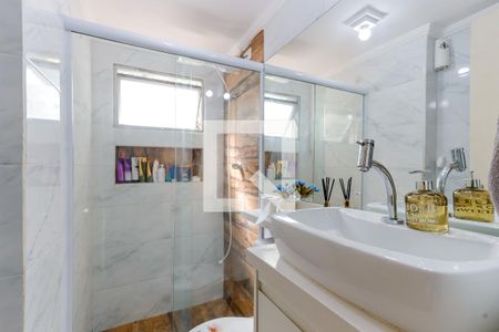 Apartamento à venda com 50m², 2 quartos e 1 vagaBanheiro