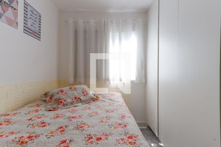 Quarto 1 de apartamento à venda com 2 quartos, 50m² em Jardim Andaraí, São Paulo