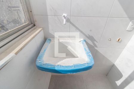 Apartamento para alugar com 60m², 2 quartos e sem vagaDetalhe da Área de Serviço