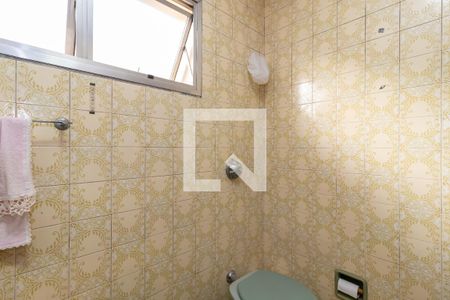 Casa à venda com 295m², 4 quartos e 4 vagas Casa à venda com 295m², 4 quartos e 4 vagasBanheiro da Suíte 3