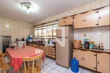 Casa à venda com 295m², 4 quartos e 4 vagas Casa à venda com 295m², 4 quartos e 4 vagasCozinha