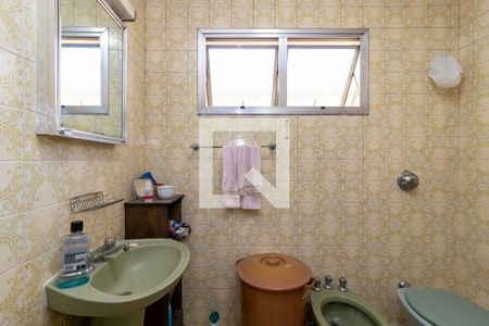 Casa à venda com 295m², 4 quartos e 4 vagas Casa à venda com 295m², 4 quartos e 4 vagasBanheiro da Suíte 3