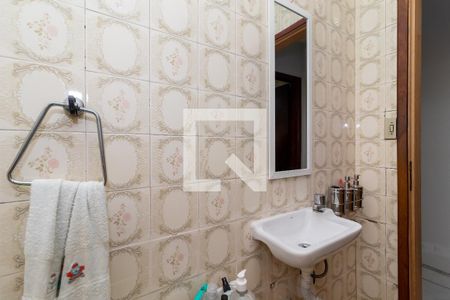 Casa à venda com 295m², 4 quartos e 4 vagas Casa à venda com 295m², 4 quartos e 4 vagasLavabo