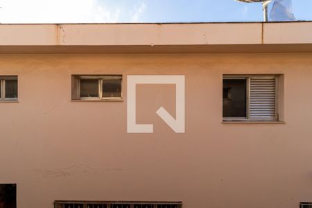 Casa à venda com 295m², 4 quartos e 4 vagas Casa à venda com 295m², 4 quartos e 4 vagasVista da Suíte 2