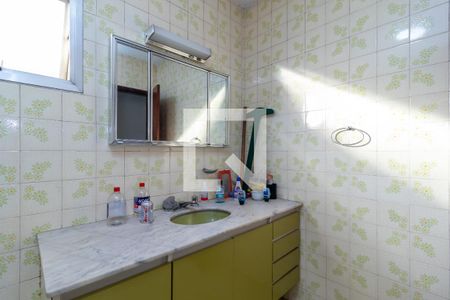 Casa à venda com 295m², 4 quartos e 4 vagas Casa à venda com 295m², 4 quartos e 4 vagasBanheiro da Suíte 1