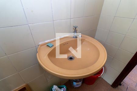 Casa à venda com 295m², 4 quartos e 4 vagas Casa à venda com 295m², 4 quartos e 4 vagasBanheiro de Serviço