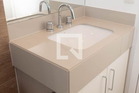 Apartamento à venda com 92m², 2 quartos e 2 vagasBanheiro Social