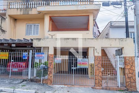 Fachada de casa para alugar com 1 quarto, 32m² em Vila America, São Paulo