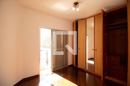 Quarto 1 de apartamento à venda com 3 quartos, 78m² em Vila Dom Pedro I, São Paulo