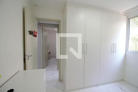 Apartamento para alugar com 110m², 2 quartos e 1 vaga Apartamento para alugar com 110m², 2 quartos e 1 vagaQuarto 2