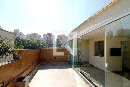 Apartamento para alugar com 110m², 2 quartos e 1 vaga Apartamento para alugar com 110m², 2 quartos e 1 vagaTerraço