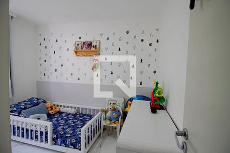 Apartamento para alugar com 110m², 2 quartos e 1 vaga Apartamento para alugar com 110m², 2 quartos e 1 vagaQuarto 2