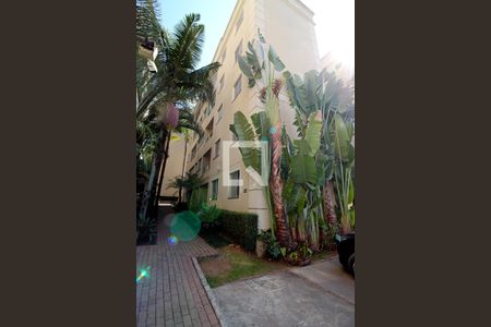 Apartamento para alugar com 110m², 2 quartos e 1 vaga Apartamento para alugar com 110m², 2 quartos e 1 vagaFachada