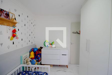 Apartamento para alugar com 110m², 2 quartos e 1 vaga Apartamento para alugar com 110m², 2 quartos e 1 vagaQuarto 2