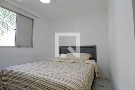 Quarto 1  de apartamento para alugar com 2 quartos, 110m² em Paraisópolis, São Paulo