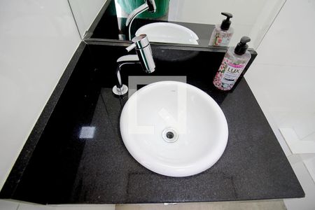 Apartamento para alugar com 110m², 2 quartos e 1 vaga Apartamento para alugar com 110m², 2 quartos e 1 vagaLavabo