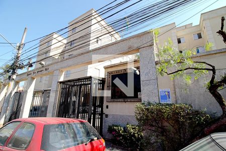 Apartamento para alugar com 110m², 2 quartos e 1 vaga Apartamento para alugar com 110m², 2 quartos e 1 vagaFachada e portaria