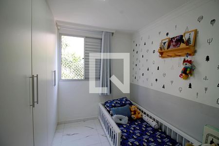 Apartamento para alugar com 110m², 2 quartos e 1 vaga Apartamento para alugar com 110m², 2 quartos e 1 vagaQuarto 2