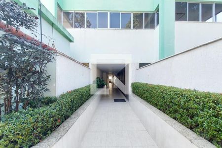 Apartamento para alugar com 50m², 2 quartos e 1 vagaEntrada