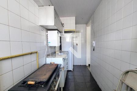 Apartamento para alugar com 50m², 2 quartos e 1 vagaÁrea comum