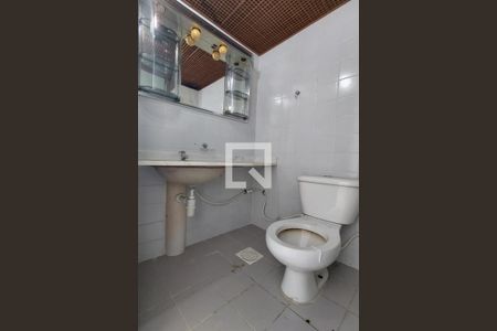 Apartamento para alugar com 50m², 2 quartos e 1 vagaBanheiro