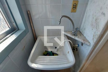 Apartamento para alugar com 50m², 2 quartos e 1 vagaÁrea de Serviço