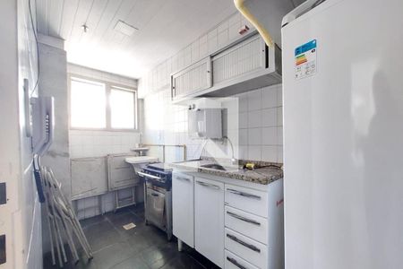 Apartamento para alugar com 50m², 2 quartos e 1 vagaÁrea comum