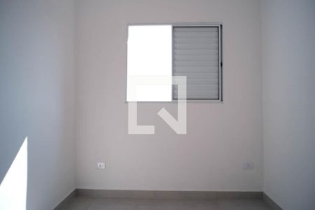 Apartamento à venda com 40m², 2 quartos e 1 vagaQuarto 1