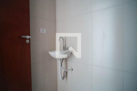 Apartamento à venda com 40m², 2 quartos e 1 vagaBanheiro