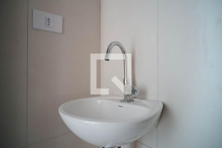 Apartamento à venda com 40m², 2 quartos e 1 vagaBanheiro