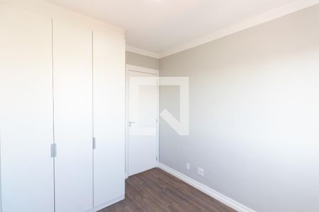 Apartamento para alugar com 45m², 2 quartos e 1 vagaQuarto 2