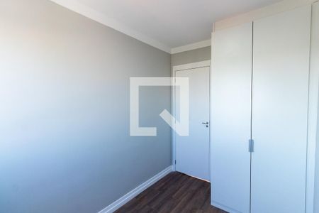 Apartamento para alugar com 45m², 2 quartos e 1 vagaQuarto 1