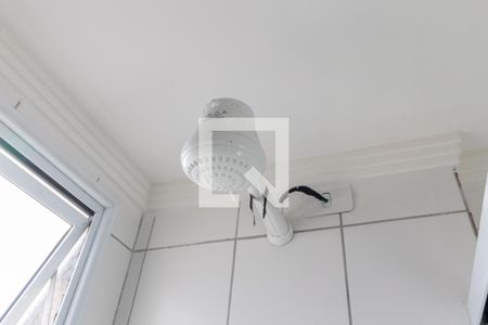 Apartamento para alugar com 45m², 2 quartos e 1 vagaChuveiro