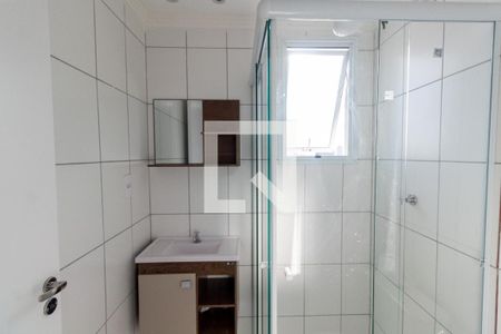 Apartamento para alugar com 45m², 2 quartos e 1 vagaBanheiro